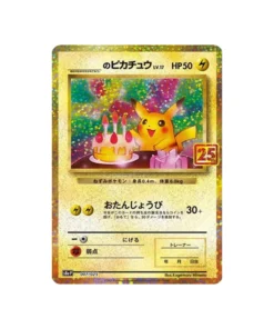 Pikachu Promo-Karte zum 25-jährigen Jubiläum – Pokémon-Karte 007/025