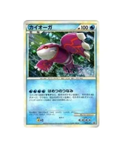 Pokémon Card Promo Challenge Battle L-P 071/L-P: Kyogre