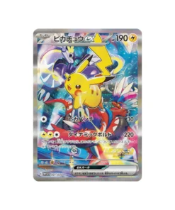 Pokémon-Kartenweltmeisterschaft 2023 Yokohama WCS23 001/030: Pikachu EX