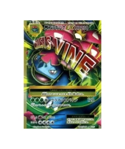 Pokémon-Karten-Kollektion zum 20-jährigen Jubiläum CP6 089/087: Mega-Bisaflor EX