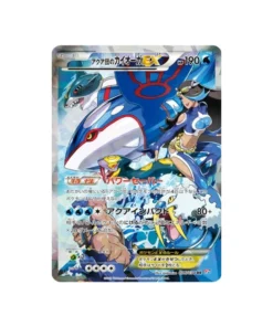 Pokémon-Karte Doppelte Gefahr CP1 006/034: Team Aqua Kyogre EX
