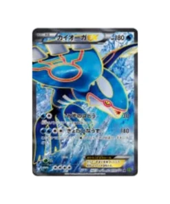 Pokémon-Karte Gezeitensturm XY5T 072/070: Kyogre EX