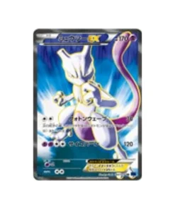 Pokémon-Karte Blue Impact XY8B 062/059: Mewtu EX
