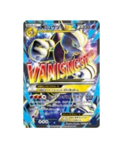 Pokémon Blue Impact XY8B 063/059 Karte: Mega Mewtwo EX