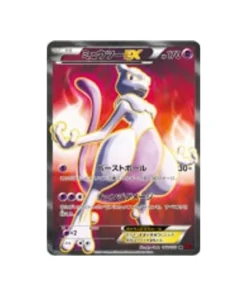 Pokémon-Karte Red Lightning XY8R 062/059: Mewtwo EX