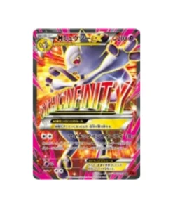 Pokémon-Karte Red Lightning XY8R 063/059: Mega Mewtwo EX