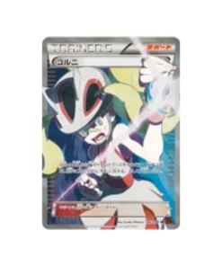 Pokémon-Karte Rising Fist XY3 102/096: Korrina