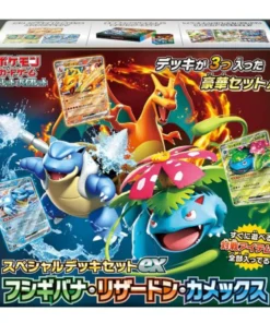 Pokémon Spezialset EX Glurak Turtok Bisaflor Box