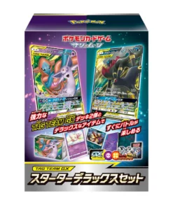 Pokémon Tag Team GX Deluxe Starterset