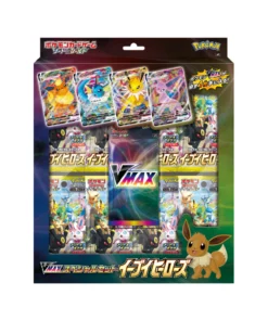 Pokémon Vmax Spezialset Evoli Heldenbox