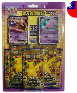 Pokemon 25th Anniversary Mewtwo & Mew Blister Case (10 Blister) T-Chinesisch