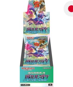 Pokemon Battle Region Case (20 displays) Japanese