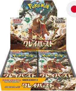 Pokemon Clay Burst Case (12 displays) Japanese