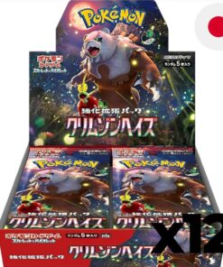 Pokemon Crimson Haze Case (12 Displays) Japanese