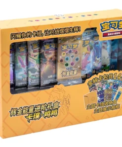 Pokemon Golden Energy Advanced Gift Box Tapu Koko S-Chinese