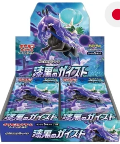 Pokemon Jet Black Spirit Case (12 displays) Japanese