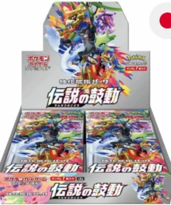 Pokemon Legendary Heartbeat Case (12 displays) Japanese