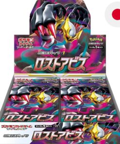 Pokemon Lost Abyss Case (12 displays)