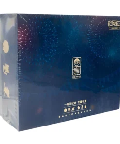 Pokemon One Year Anniversary Alola Gift Box S-Chinese
