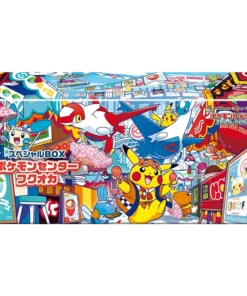 Pokemon Pokémon Center Fukuoka Special Box Japanese