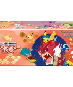 Pokemon Pokémon Center Hiroshima Special Box Japanese