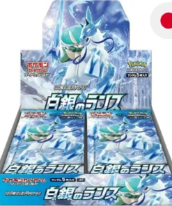 Pokemon Silver Lance Case (12 displays) Japanese