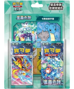 Pokemon Stellar Miracle Collector Blister Case (6 Blister) T-Chinesisch