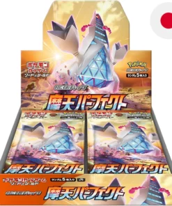 Pokemon Towering Perfection Case (12 displays) Japanese