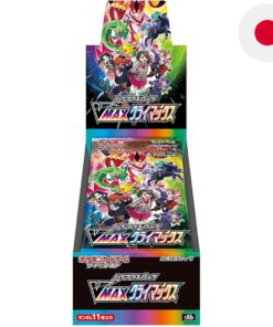 Pokemon VMAX Climax Case (20 displays) Japanese