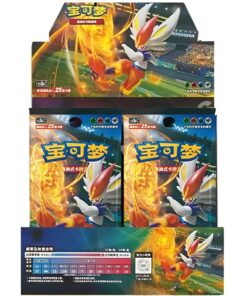 Pokemon Dynamax Clash - Flame 24 Jumbo Booster Box S-Chinese