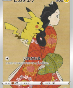 Pokémon-Promokarte Schwert und Schild S-P 227/S-P: Pikachu