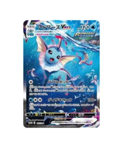 Pokémon-Promokarte Schwert & Schild SP 187/SP: Vaporeon VMAX