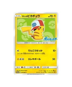 Pokémon-Promokarte Sonne & Mond SM-P 074/SM-P: Ashs Pikachu