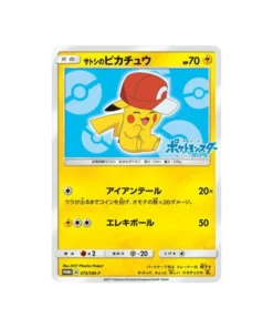 Pokémon-Promokarte Sonne & Mond SM-P 075/SM-P: Ashs Pikachu