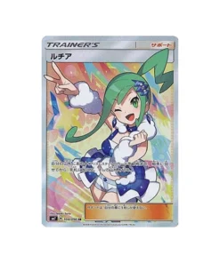 Pokémon-Karte Celestial Storm SM7 104/096: Atalanta