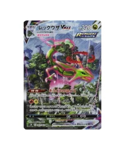 Pokémon-Karte Blue Sky Stream S7R 083/067: Rayquaza VMAX