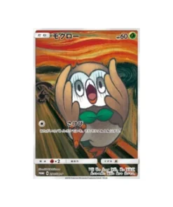 Brindibou Munch Promo-Pokémon-Karte 290/SM-P
