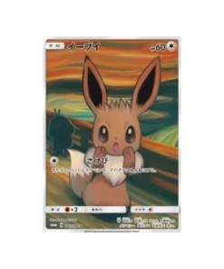 Pokémon-Karte Evoli-Mampf Promo 287/SM-P