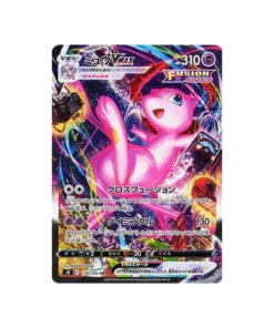 Pokémon-Karte Fusion Arts S8 119/100: Mew Vmax