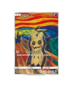 Mimikyu Munch Promo Pokémon-Karte 289/SM-P