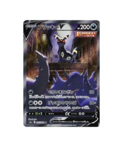 Pokémon-Karte Noctali V S6a 085/069