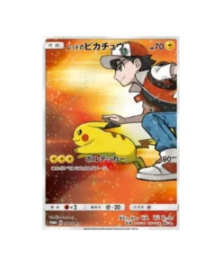 Pokémon-Karte Pikachu aus Rot PROMO 270/SM-P
