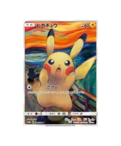 Pokémon-Karte Pikachu Munch Promo 288/SM-P