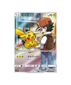Pokémon Dream League Card SM11B 054/049: Pikachu