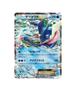 Pokémon-Promokarte XY XY-P 021/XY-P: Amphinobi EX