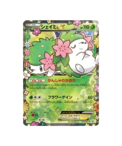 Pokémon-Promokarte XY XY-P 212/XY-P: Shaymin EX