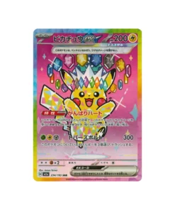 Pokémon-Karte MEGA Dream ex M2A 234/193: Pikachu EX