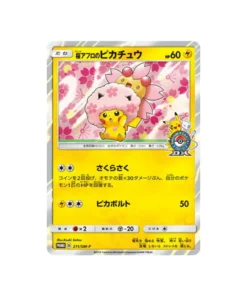 Pokémon-Karte Sonne und Mond Promokarte SM-P 211/SM-P: Kirschblüten-Afro-Pikachu