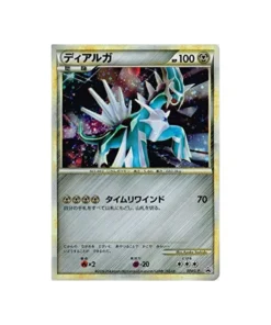 Pokémon-Karten-Herausforderungskampf-Promokarte L-P 074/L-P: Dialga