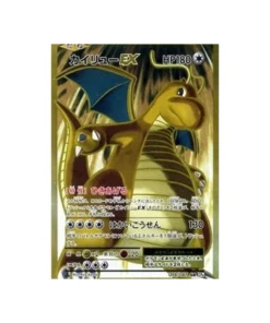 Pokémon-Kartenkollektion zum 20-jährigen Jubiläum CP6 098/087: Dragonite EX